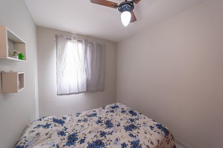 Apartamento à venda com 60m², 2 quartos e 1 vagaQuarto 1