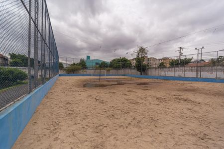 Apartamento à venda com 60m², 2 quartos e 1 vagaQuadra