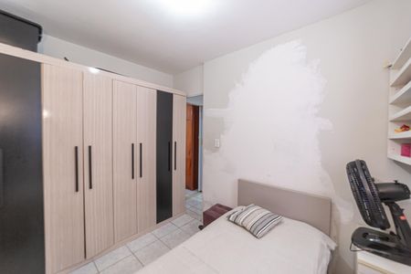 Apartamento à venda com 60m², 2 quartos e 1 vagaQuarto 2