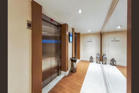 Apartamento para alugar com 58m², 2 quartos e 1 vagaFachada e portaria