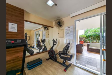 Apartamento para alugar com 58m², 2 quartos e 1 vagaÁrea comum - Academia