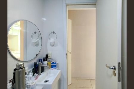 Apartamento para alugar com 58m², 2 quartos e 1 vagaBanheiro da Suíte