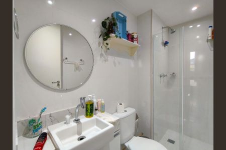 Apartamento para alugar com 58m², 2 quartos e 1 vagaBanheiro Corredor