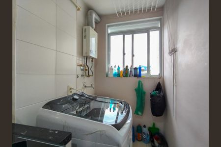 Apartamento para alugar com 58m², 2 quartos e 1 vagaCozinha e Área de Serviço