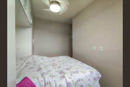 Apartamento para alugar com 58m², 2 quartos e 1 vagaSuíte