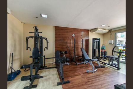 Apartamento para alugar com 58m², 2 quartos e 1 vagaÁrea comum - Academia