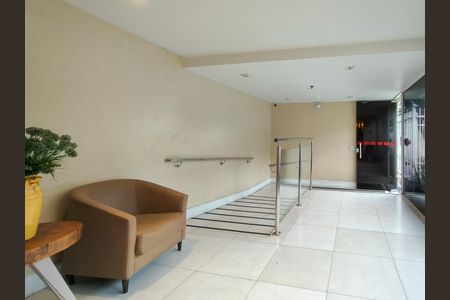 Apartamento para alugar com 58m², 2 quartos e 1 vagaFachada e portaria