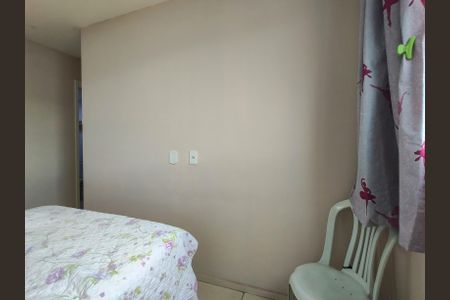 Apartamento para alugar com 58m², 2 quartos e 1 vagaSuíte