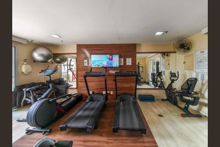 Apartamento para alugar com 58m², 2 quartos e 1 vagaÁrea comum - Academia