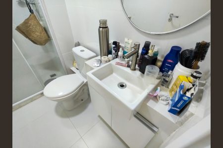 Apartamento para alugar com 58m², 2 quartos e 1 vagaBanheiro da Suíte