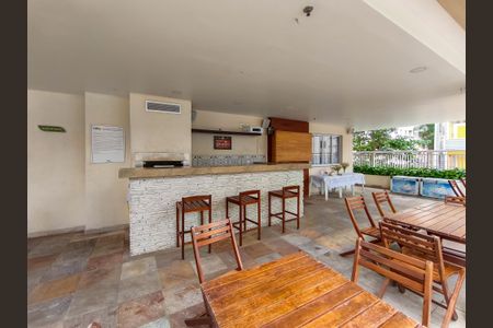 Apartamento para alugar com 58m², 2 quartos e 1 vagaÁrea comum - Churrasqueira