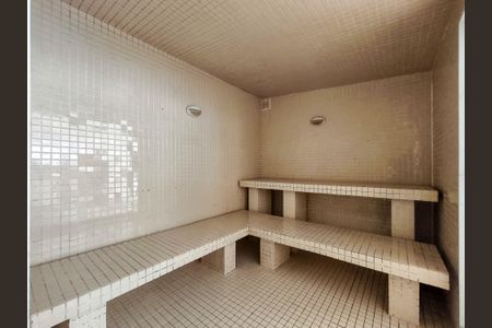 Apartamento para alugar com 58m², 2 quartos e 1 vagaSauna