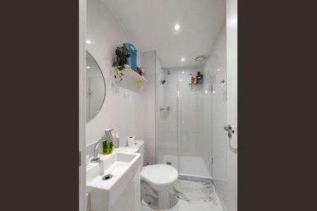 Apartamento para alugar com 58m², 2 quartos e 1 vagaBanheiro Corredor