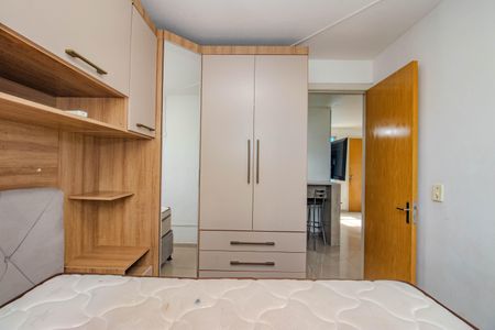 Apartamento para alugar com 40m², 2 quartos e 1 vaga Apartamento para alugar com 40m², 2 quartos e 1 vagaQuarto 2