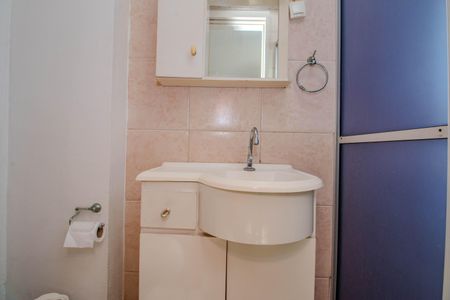 Apartamento para alugar com 40m², 2 quartos e 1 vaga Apartamento para alugar com 40m², 2 quartos e 1 vagaBanheiro