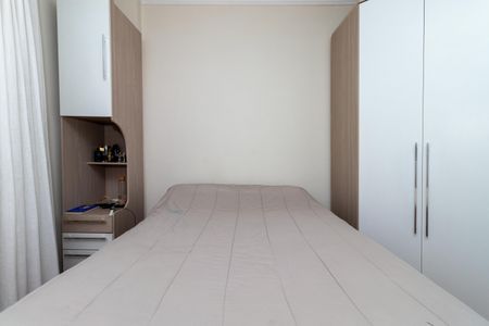 Apartamento à venda com 60m², 2 quartos e sem vagaQuarto 2