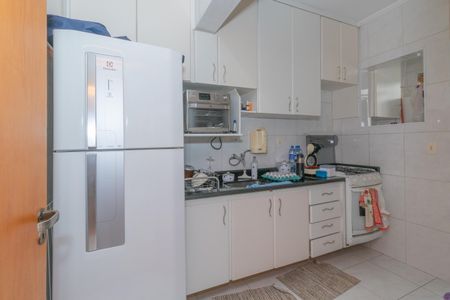 Apartamento à venda com 60m², 2 quartos e sem vagaCozinha