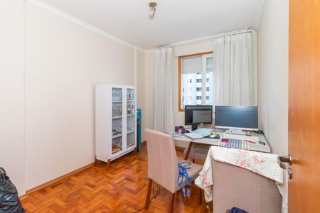 Apartamento à venda com 60m², 2 quartos e sem vagaQuarto 1