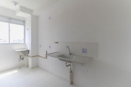 Apartamento para alugar com 42m², 2 quartos e sem vaga Apartamento para alugar com 42m², 2 quartos e sem vagaCozinha