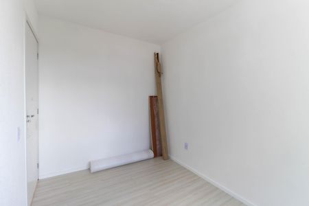 Apartamento para alugar com 42m², 2 quartos e sem vaga Apartamento para alugar com 42m², 2 quartos e sem vagaQuarto 1