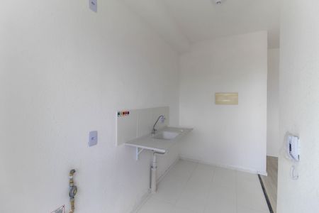 Apartamento para alugar com 42m², 2 quartos e sem vaga Apartamento para alugar com 42m², 2 quartos e sem vagaCozinha