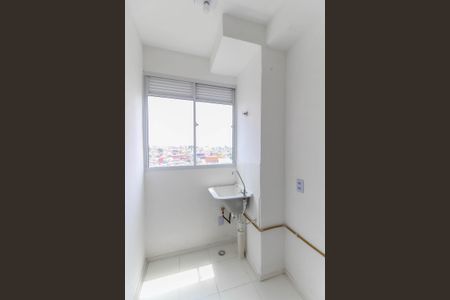 Apartamento para alugar com 42m², 2 quartos e sem vaga Apartamento para alugar com 42m², 2 quartos e sem vagaÁrea de Serviço