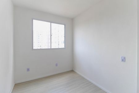 Apartamento para alugar com 42m², 2 quartos e sem vaga Apartamento para alugar com 42m², 2 quartos e sem vagaQuarto 1