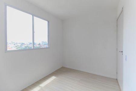 Apartamento para alugar com 42m², 2 quartos e sem vaga Apartamento para alugar com 42m², 2 quartos e sem vagaQuarto 2