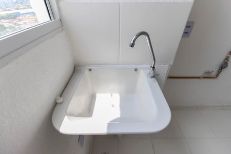 Apartamento para alugar com 42m², 2 quartos e sem vaga Apartamento para alugar com 42m², 2 quartos e sem vagaÁrea de Serviço