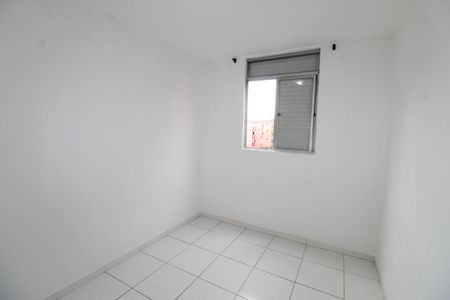 Apartamento para alugar com 47m², 2 quartos e 1 vagaQuarto 2