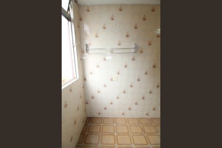 Apartamento para alugar com 47m², 2 quartos e 1 vagaÁrea de Serviço