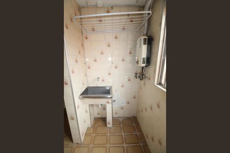 Apartamento para alugar com 47m², 2 quartos e 1 vagaÁrea de Serviço