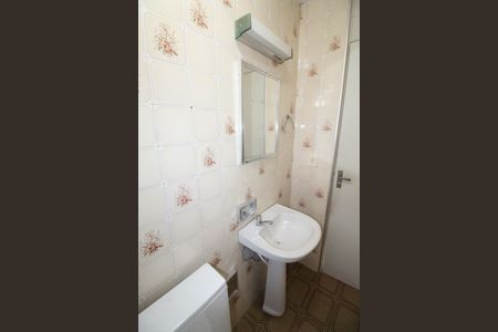 Banheiro de apartamento para alugar com 2 quartos, 47m² em Vila Tatetuba, São José dos Campos