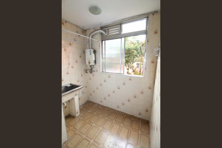 Apartamento para alugar com 47m², 2 quartos e 1 vagaÁrea de Serviço