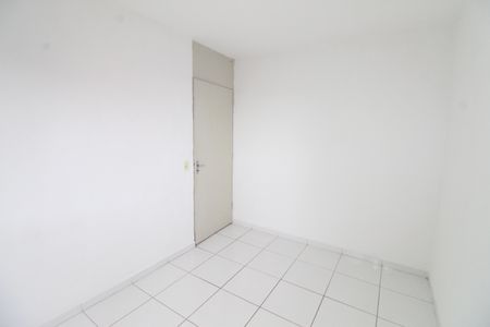 Apartamento para alugar com 47m², 2 quartos e 1 vagaQuarto 2