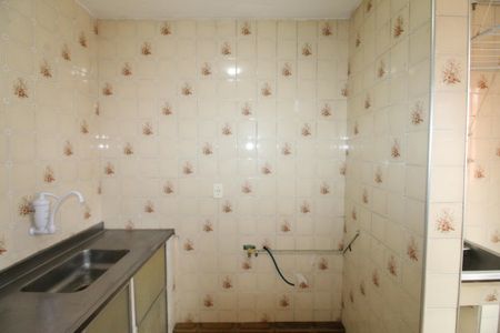 Apartamento para alugar com 47m², 2 quartos e 1 vagaCozinha