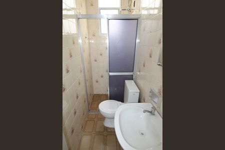 Banheiro de apartamento para alugar com 2 quartos, 47m² em Vila Tatetuba, São José dos Campos