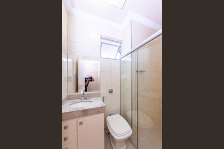 Apartamento à venda com 72m², 2 quartos e sem vagaBanheiro