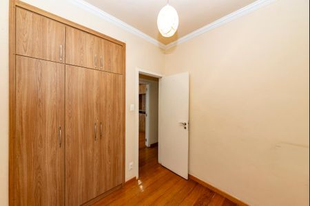 Apartamento à venda com 72m², 2 quartos e sem vagaQuarto 2