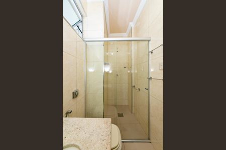 Apartamento à venda com 72m², 2 quartos e sem vagaBanheiro