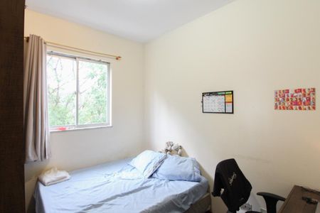 Apartamento à venda com 89m², 3 quartos e 1 vaga Apartamento à venda com 89m², 3 quartos e 1 vagaQuarto 2