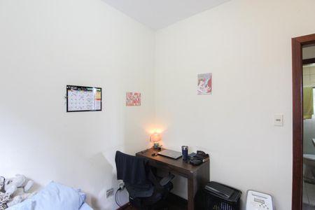 Apartamento à venda com 89m², 3 quartos e 1 vaga Apartamento à venda com 89m², 3 quartos e 1 vagaQuarto 2