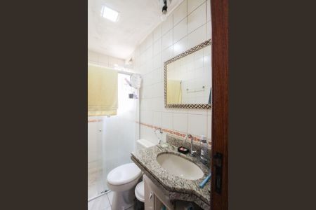 Apartamento à venda com 89m², 3 quartos e 1 vaga Apartamento à venda com 89m², 3 quartos e 1 vagaBanheiro Social