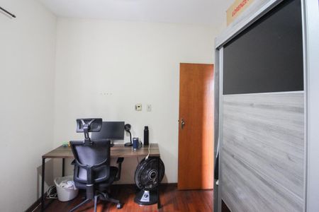 Apartamento à venda com 89m², 3 quartos e 1 vaga Apartamento à venda com 89m², 3 quartos e 1 vagaQuarto 1