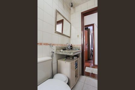 Apartamento à venda com 89m², 3 quartos e 1 vaga Apartamento à venda com 89m², 3 quartos e 1 vagaBanheiro Social
