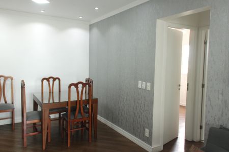 Apartamento para alugar com 66m², 2 quartos e 1 vagaSala
