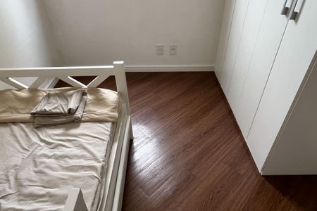Apartamento para alugar com 66m², 2 quartos e 1 vaga Apartamento para alugar com 66m², 2 quartos e 1 vagaQuarto