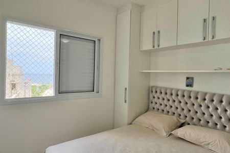 Apartamento para alugar com 66m², 2 quartos e 1 vaga Apartamento para alugar com 66m², 2 quartos e 1 vagaSuite