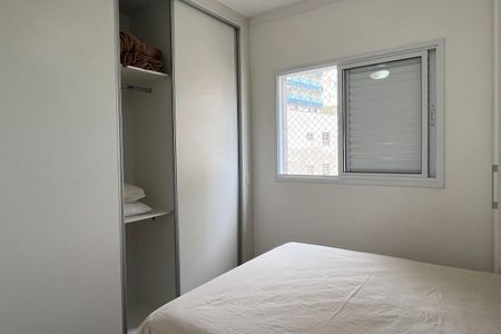 Apartamento para alugar com 66m², 2 quartos e 1 vaga Apartamento para alugar com 66m², 2 quartos e 1 vagaSuite