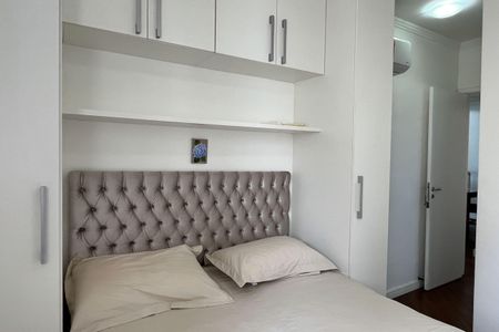 Apartamento para alugar com 66m², 2 quartos e 1 vaga Apartamento para alugar com 66m², 2 quartos e 1 vagaSuite